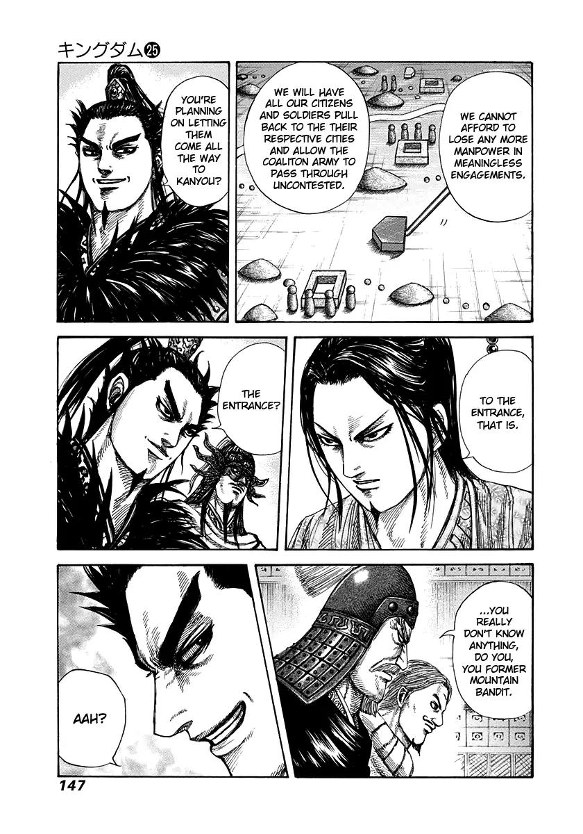 Kingdom Chapter 269 page 11 - Chapter 269: Four Lords of the Warring States
