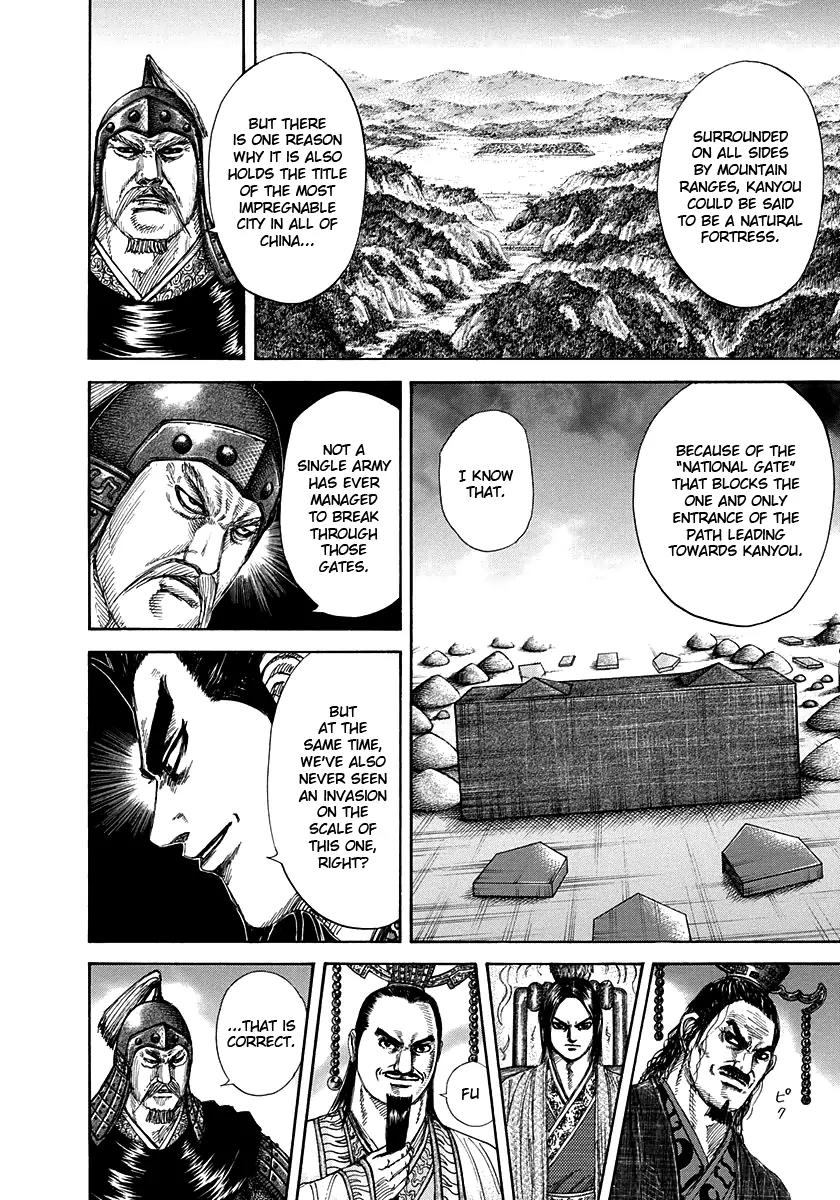 Kingdom Chapter 269 page 12 - Chapter 269: Four Lords of the Warring States