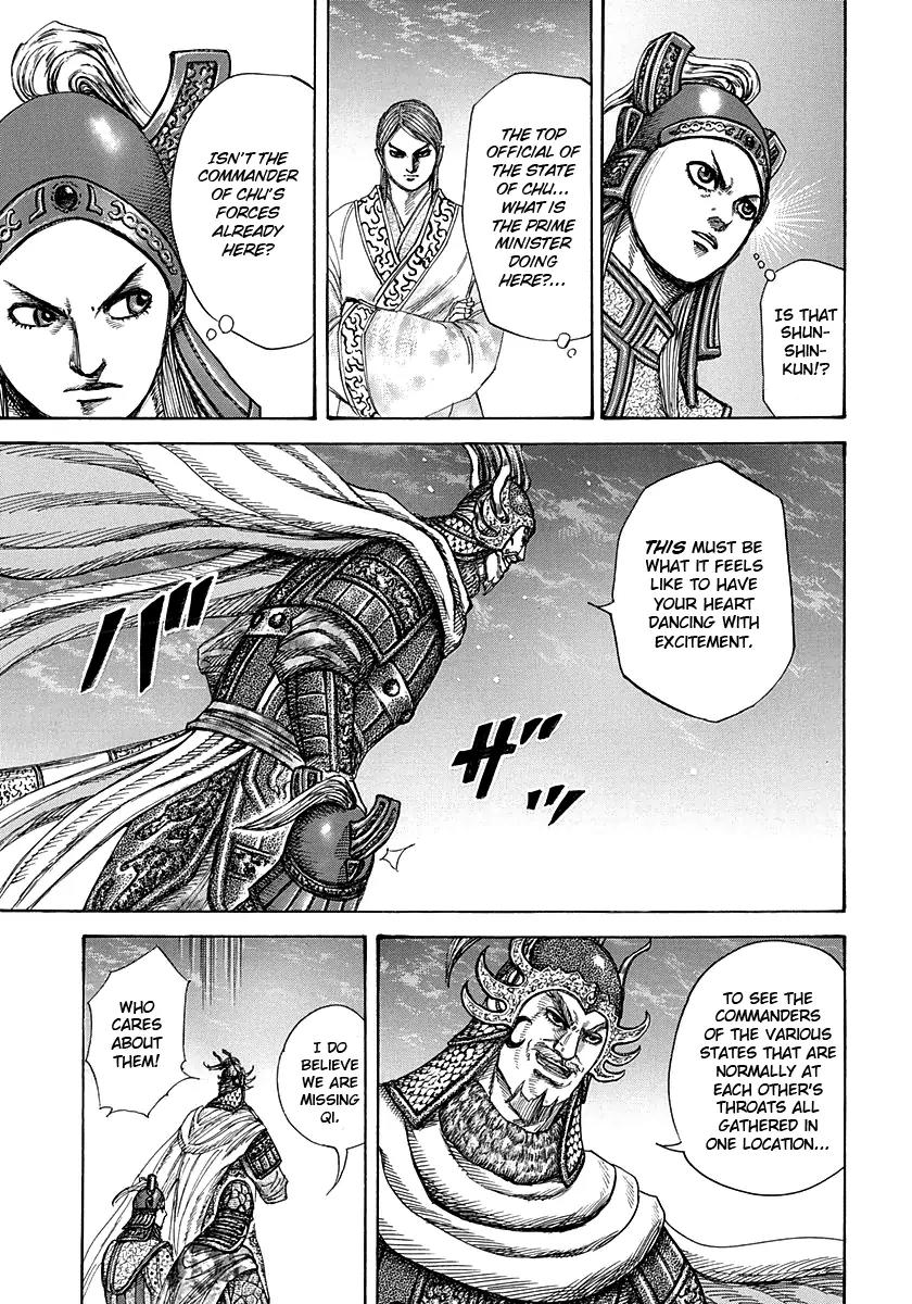 Kingdom Chapter 269 page 3 - Chapter 269: Four Lords of the Warring States