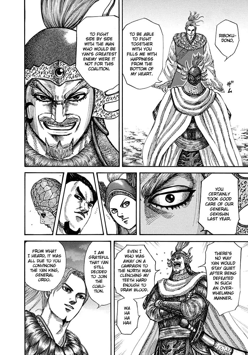 Kingdom Chapter 269 page 4 - Chapter 269: Four Lords of the Warring States