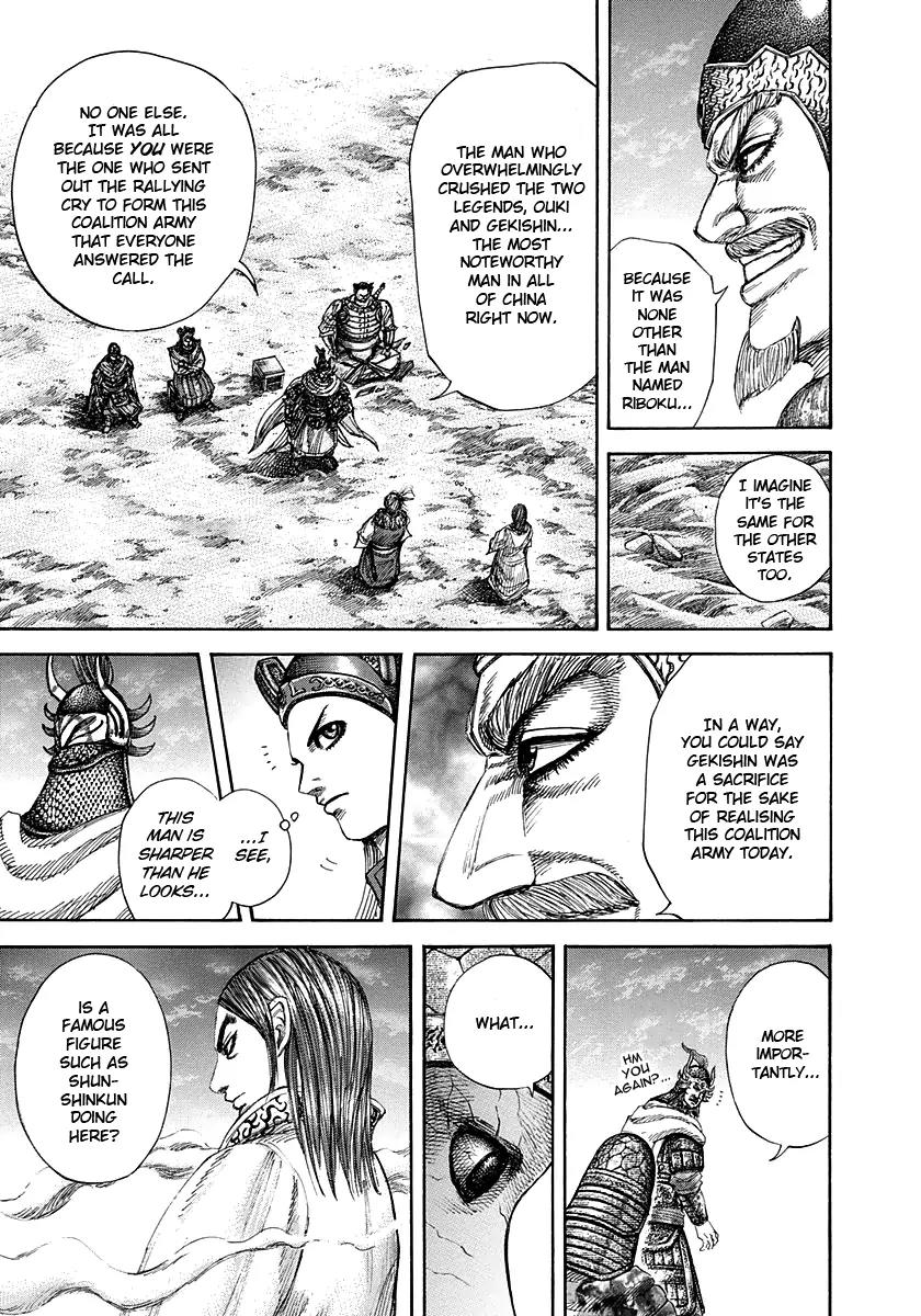 Kingdom Chapter 269 page 5 - Chapter 269: Four Lords of the Warring States