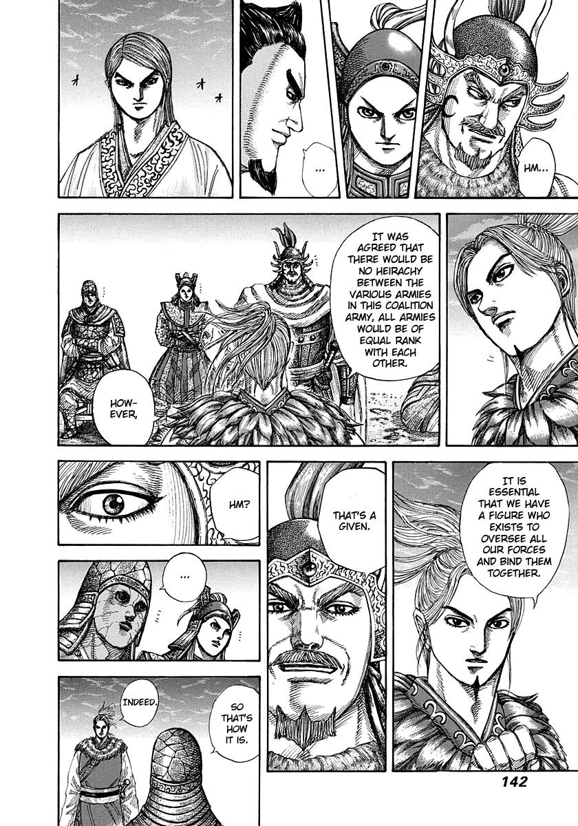 Kingdom Chapter 269 page 6 - Chapter 269: Four Lords of the Warring States
