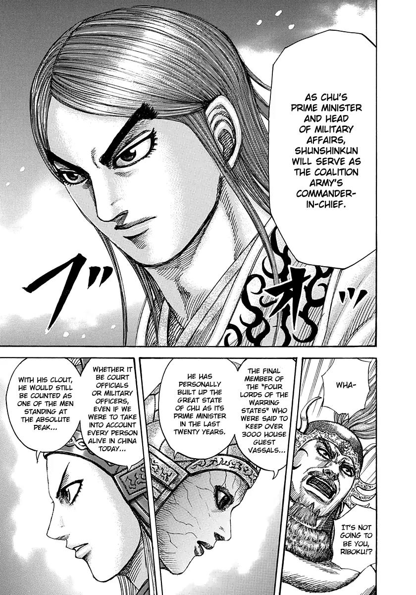 Kingdom Chapter 269 page 7 - Chapter 269: Four Lords of the Warring States