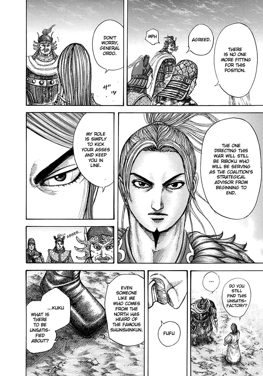 Kingdom Chapter 269 page 8 - Chapter 269: Four Lords of the Warring States