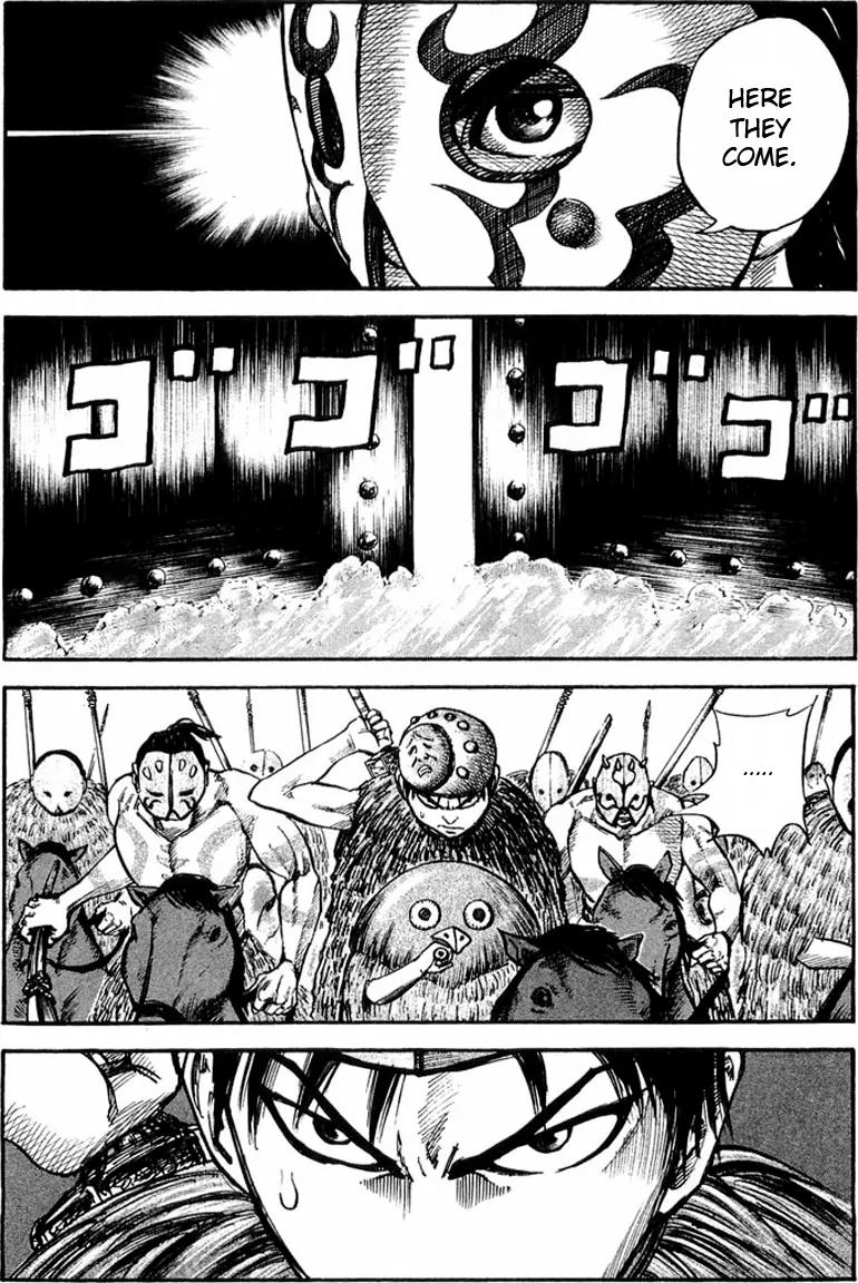 Kingdom manga, chapter 27, page 1 of 18
