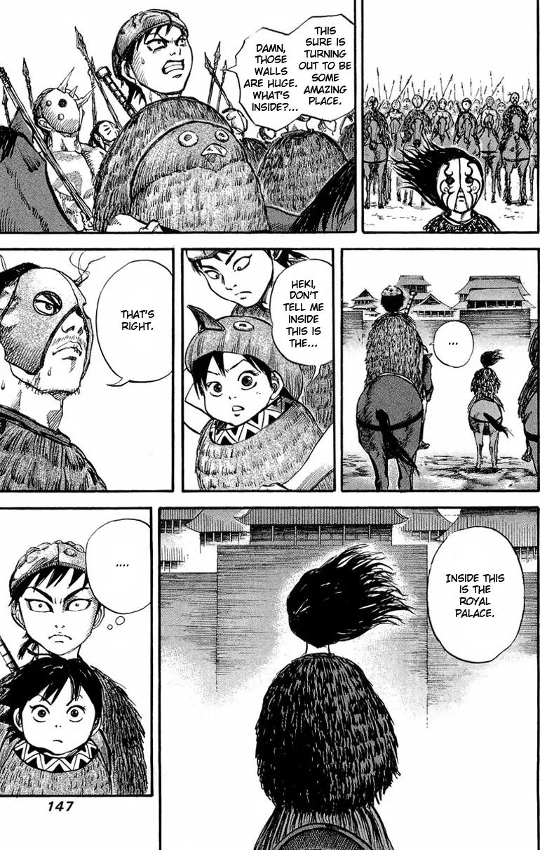 Kingdom manga, chapter 27, page 15 of 18