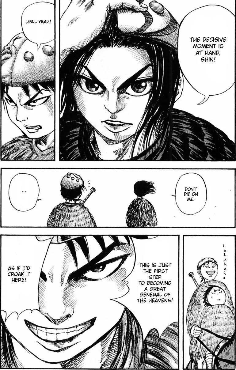 Kingdom manga, chapter 27, page 18 of 18