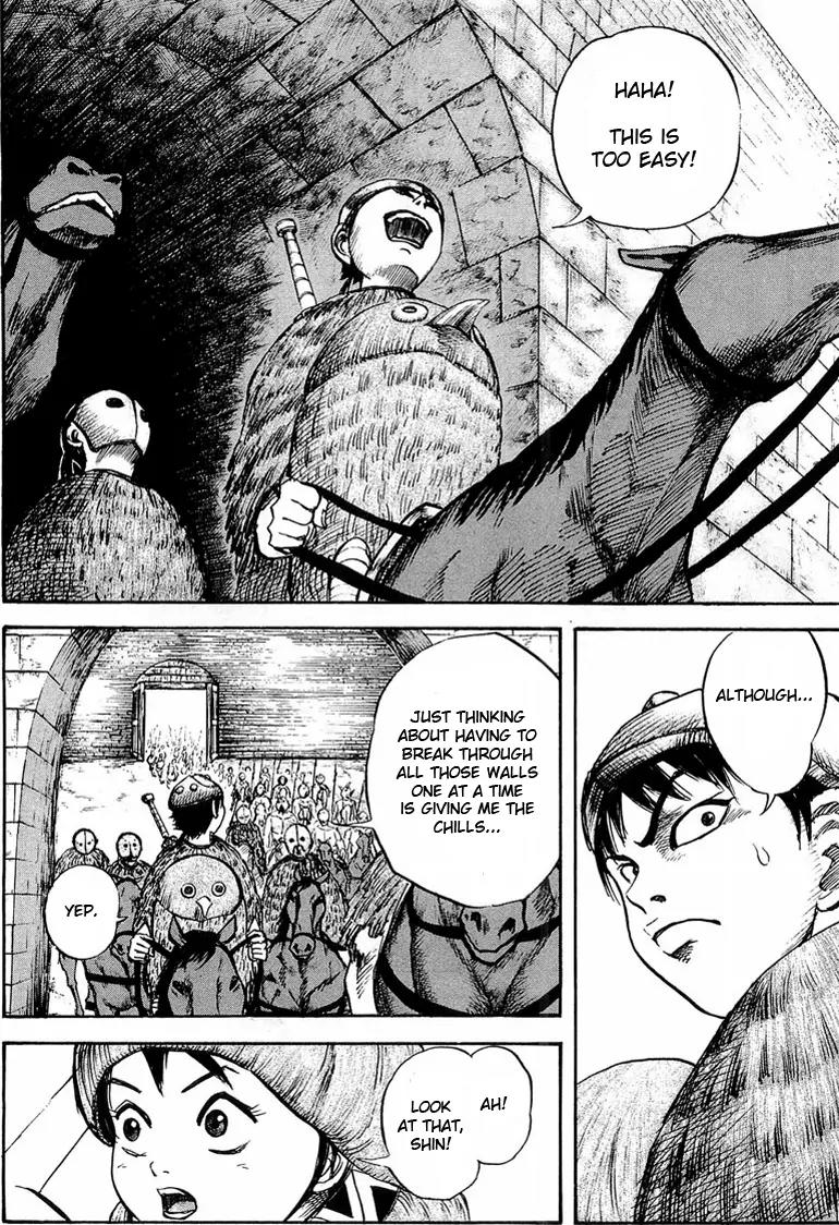 Kingdom manga, chapter 27, page 6 of 18