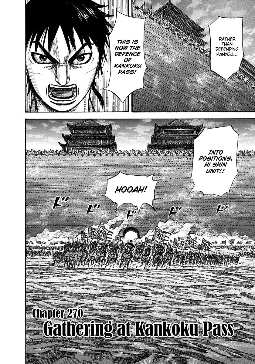Kingdom Chapter 270 page 2 - Chapter 270: Gathering at Kankoku Pass