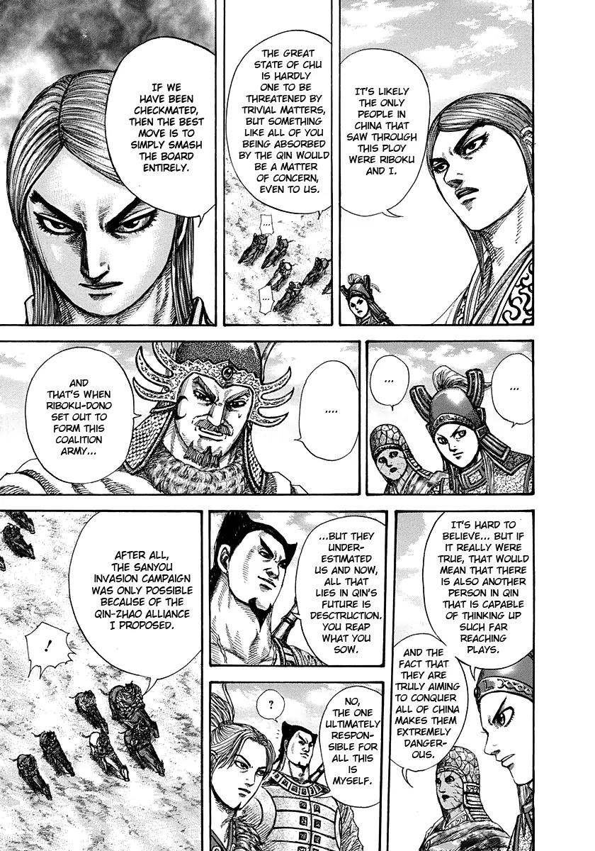 Kingdom Chapter 270 page 7 - Chapter 270: Gathering at Kankoku Pass
