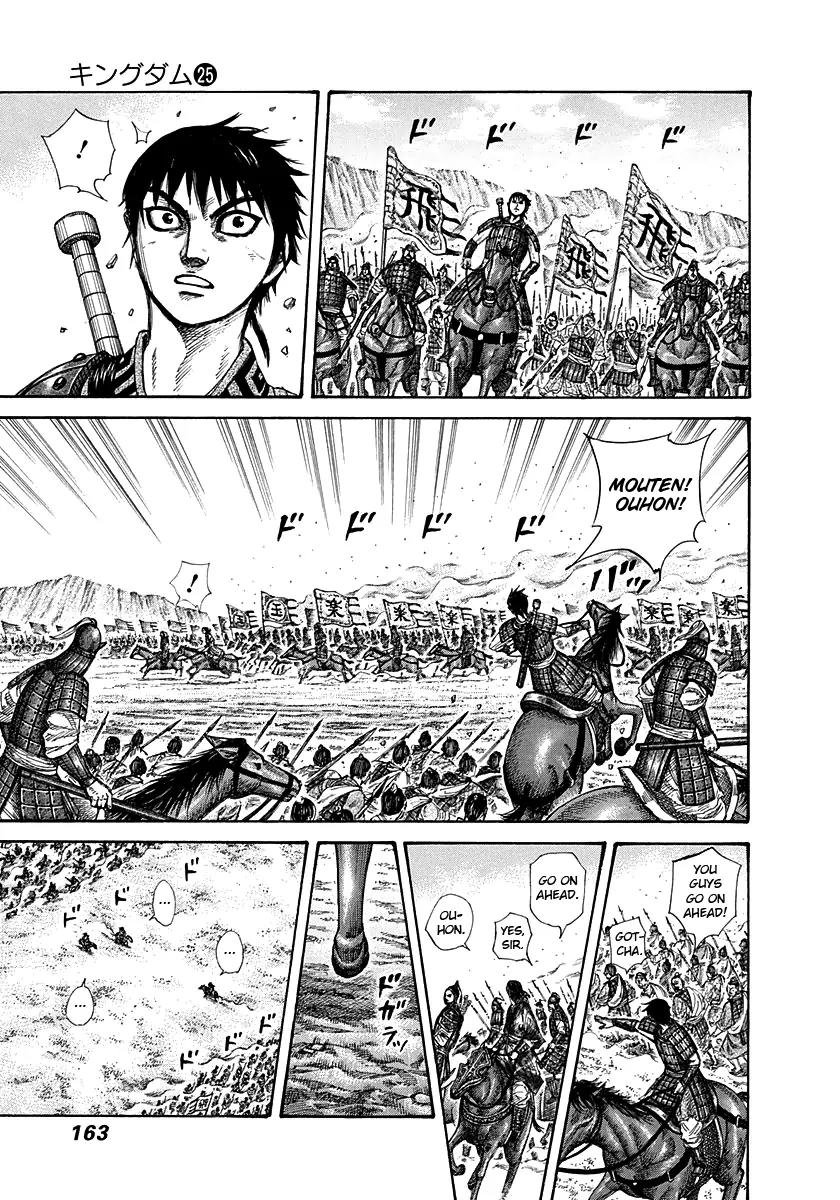 Kingdom Chapter 270 page 9 - Chapter 270: Gathering at Kankoku Pass
