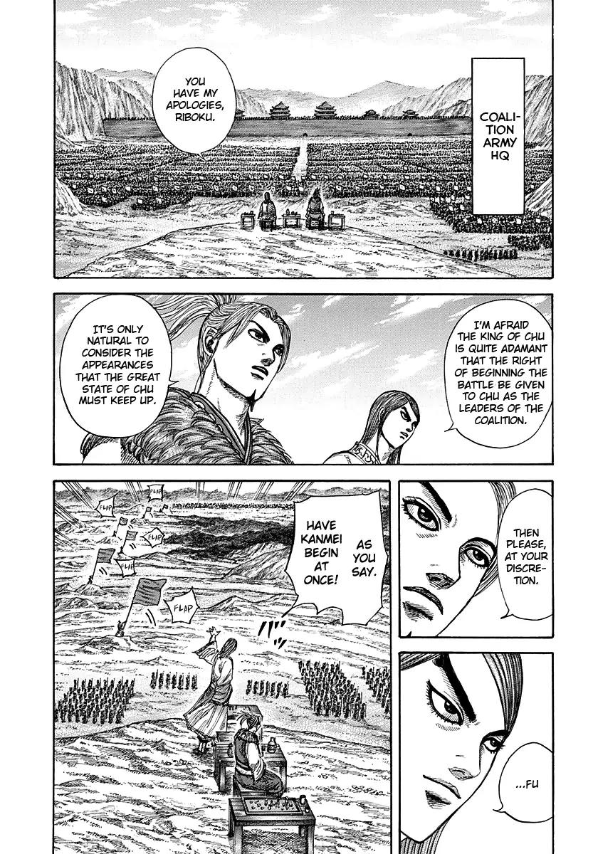 Kingdom Chapter 271 page 13 - Chapter 271: Battle's Trigger