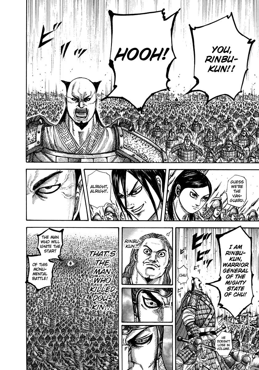 Kingdom Chapter 271 page 16 - Chapter 271: Battle's Trigger