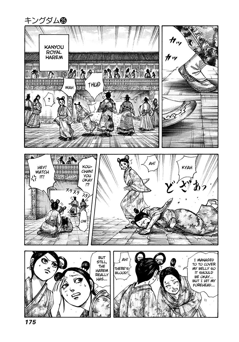 Kingdom Chapter 271 page 3 - Chapter 271: Battle's Trigger