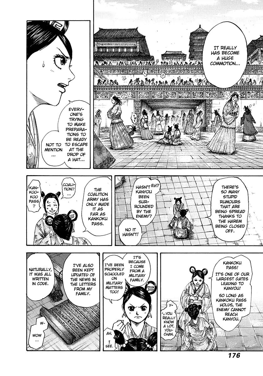 Kingdom Chapter 271 page 4 - Chapter 271: Battle's Trigger