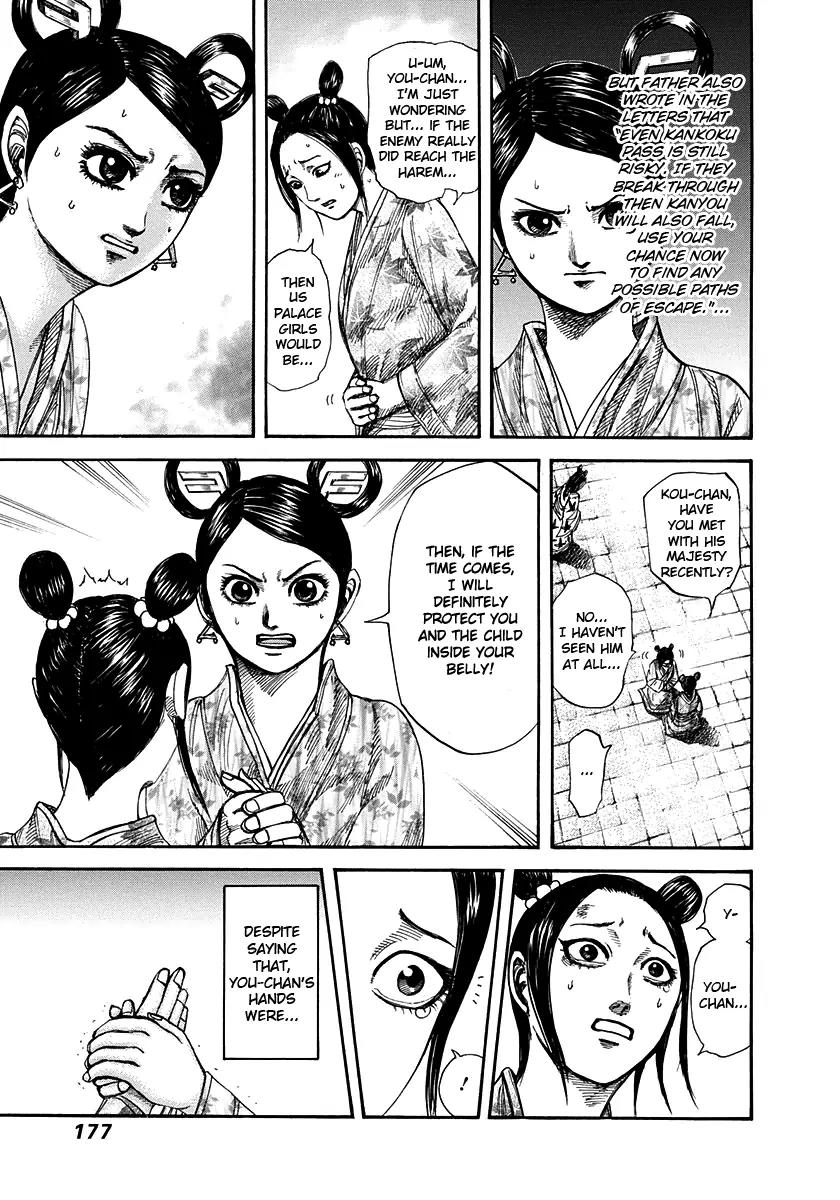 Kingdom Chapter 271 page 5 - Chapter 271: Battle's Trigger