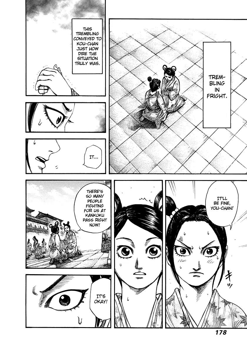 Kingdom Chapter 271 page 6 - Chapter 271: Battle's Trigger