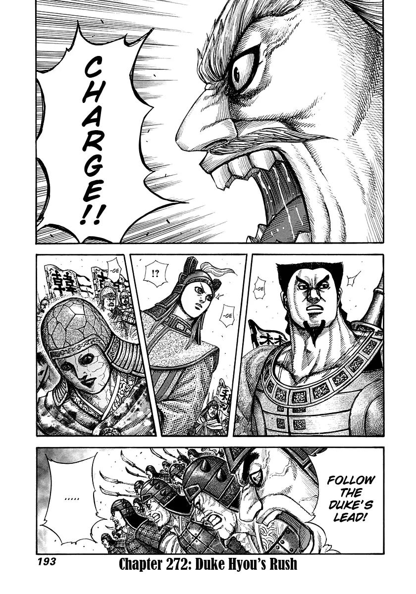 Kingdom manga, chapter 272, page 1 of 20