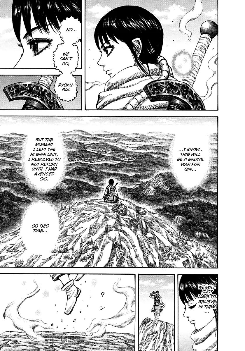 Kingdom manga, chapter 272, page 14 of 20