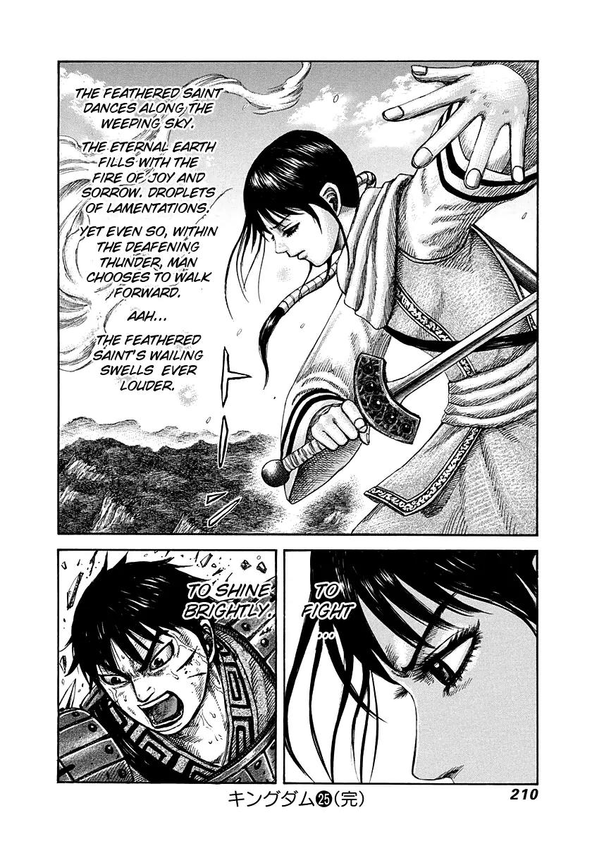 Kingdom manga, chapter 272, page 15 of 20