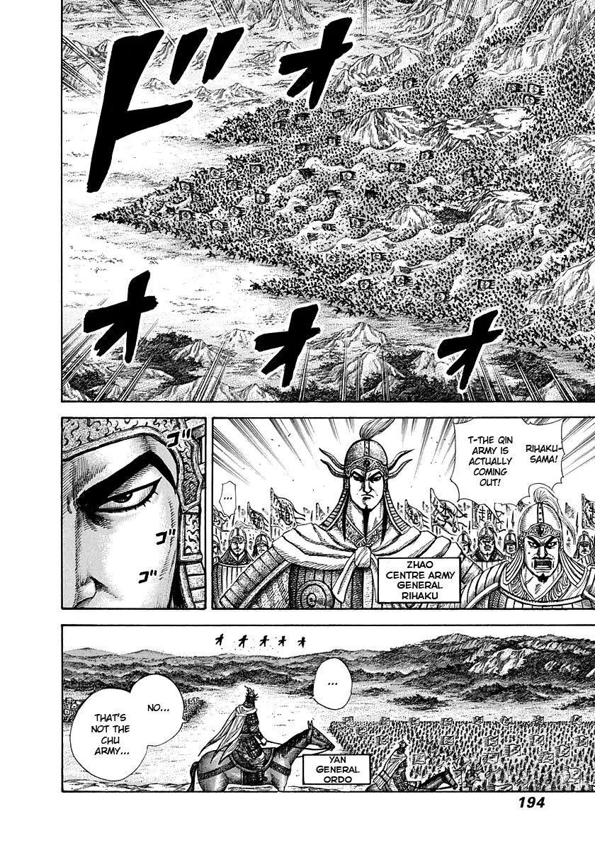Kingdom manga, chapter 272, page 2 of 20
