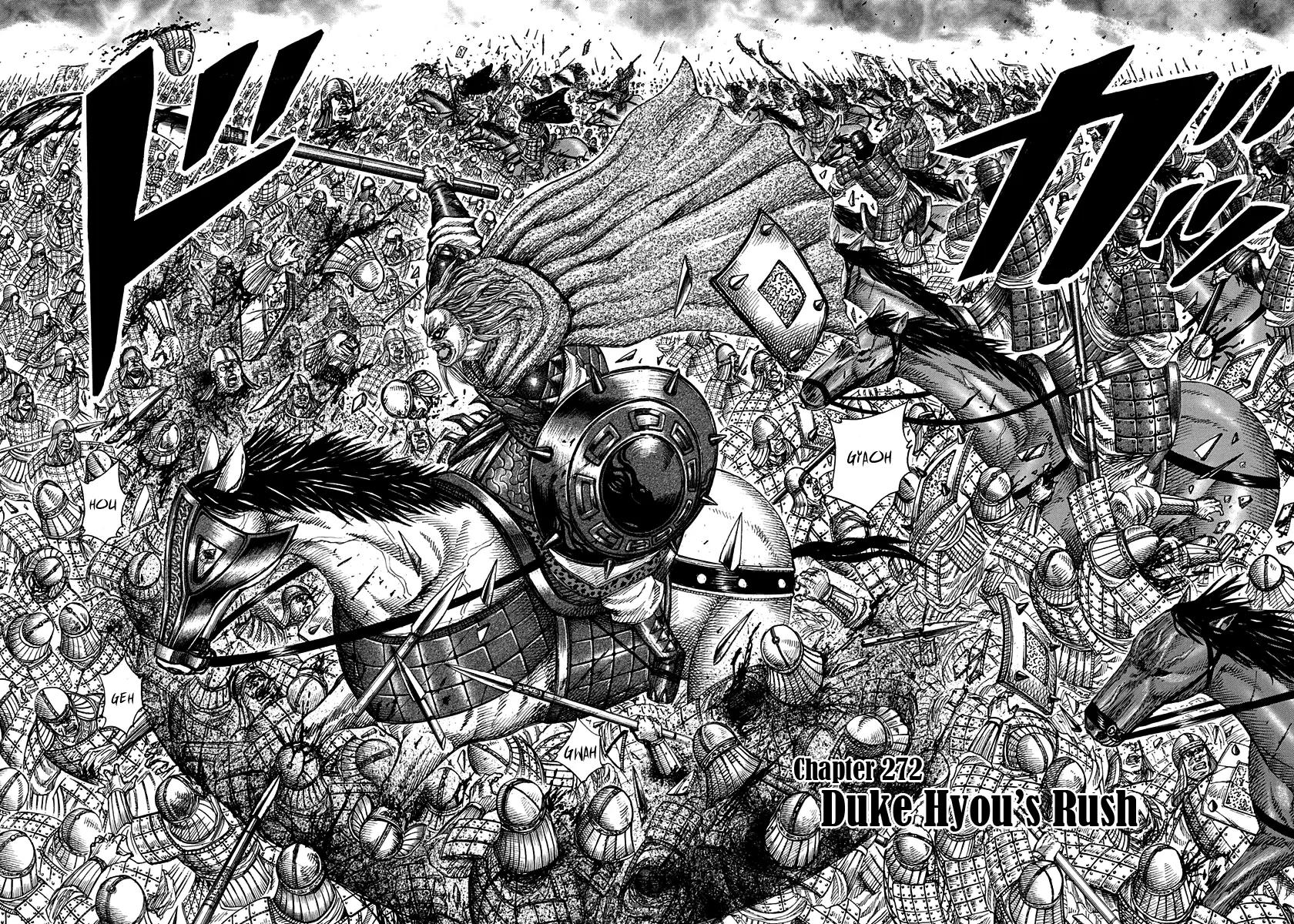 Kingdom manga, chapter 272, page 4 of 20