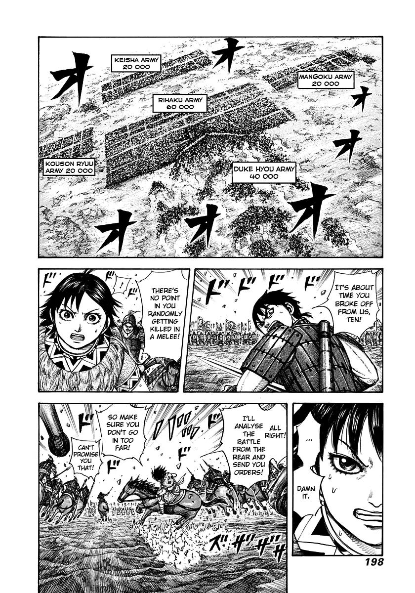 Kingdom manga, chapter 272, page 5 of 20