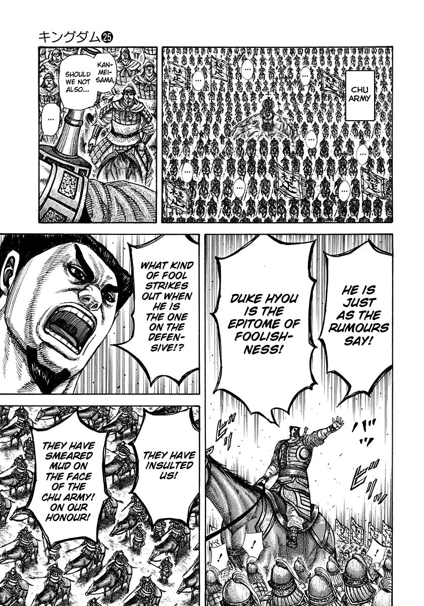 Kingdom manga, chapter 272, page 8 of 20
