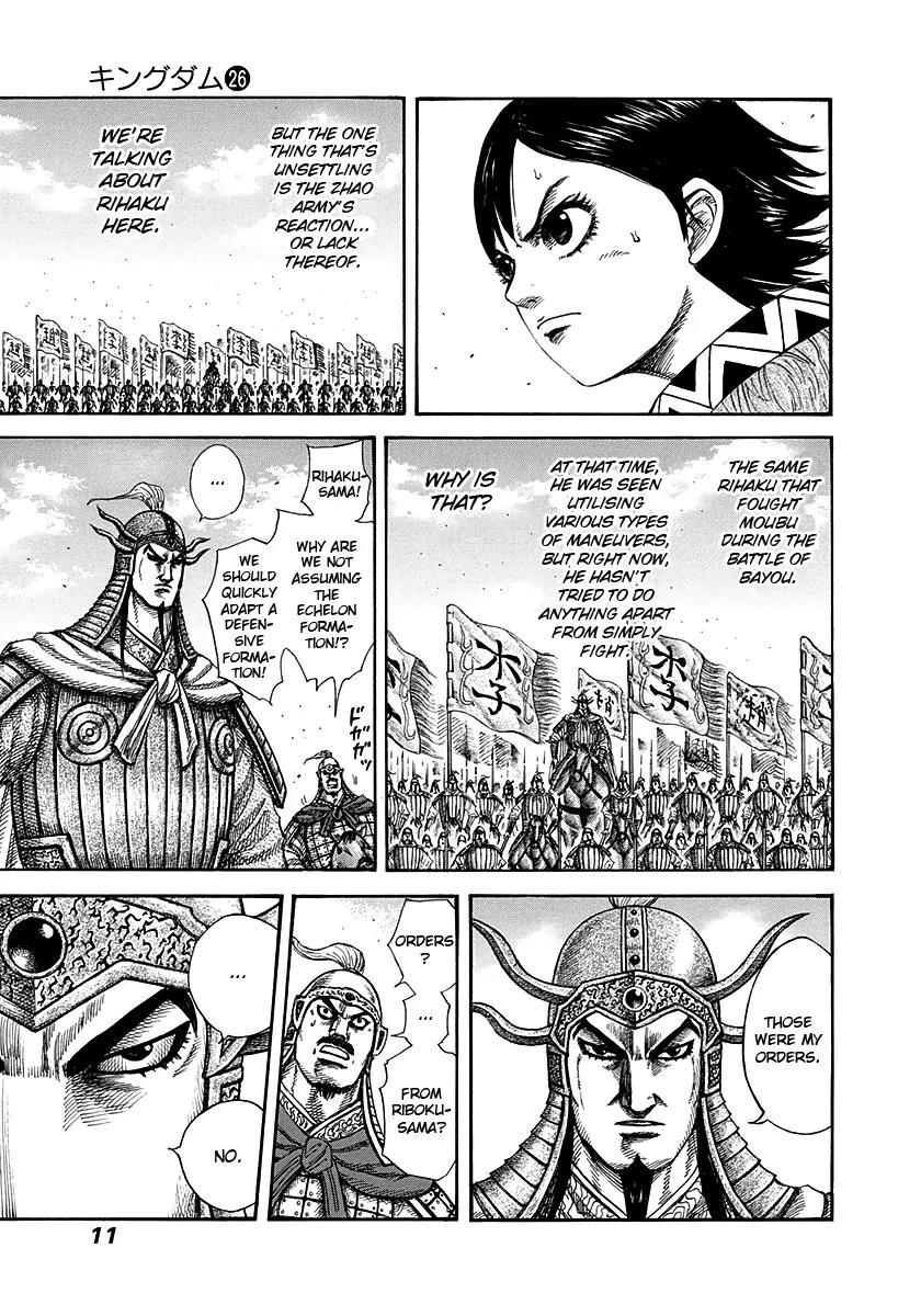 Kingdom Chapter 273 page 10 - Chapter 273: Commander of the Zhao Army