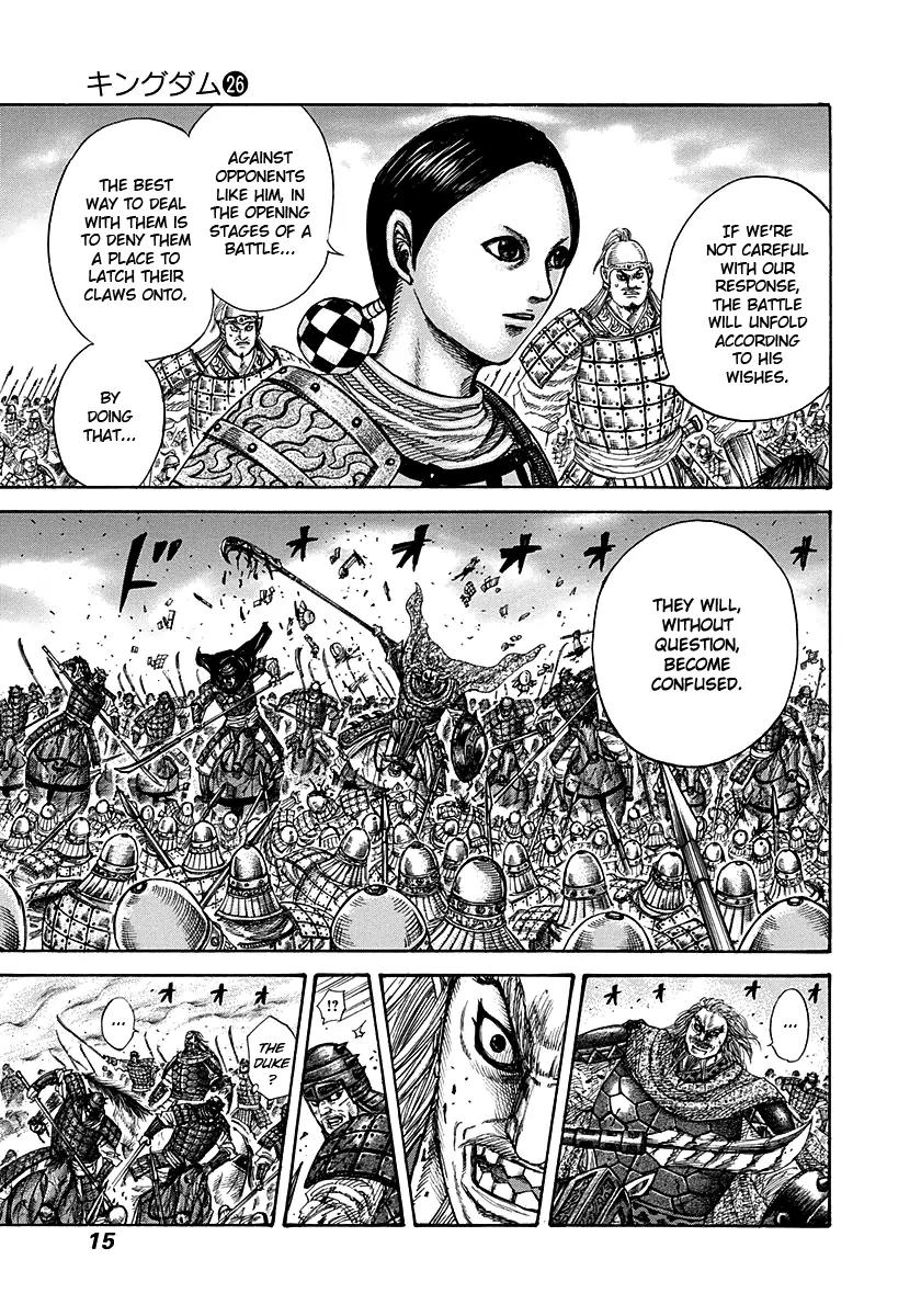 Kingdom Chapter 273 page 14 - Chapter 273: Commander of the Zhao Army