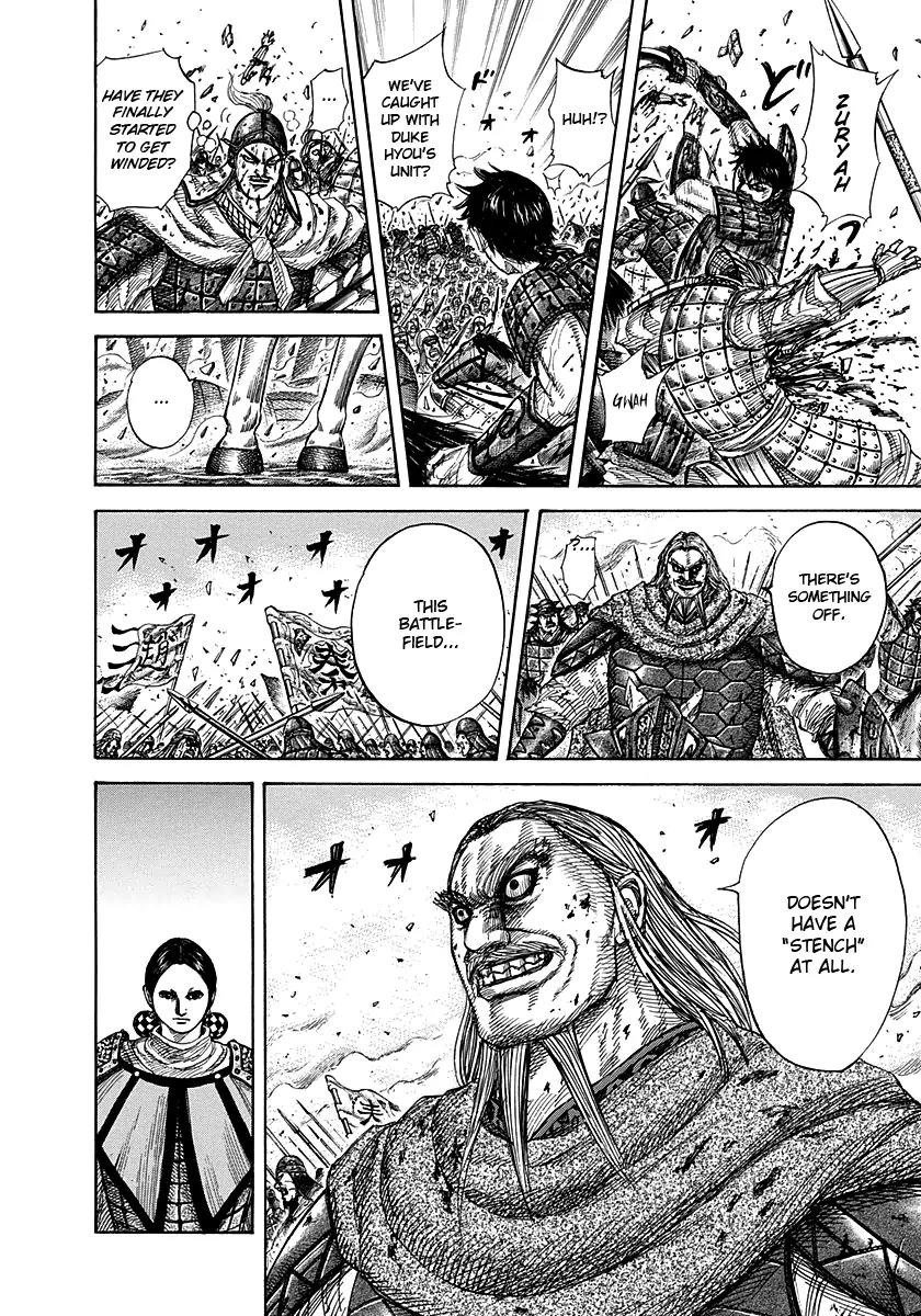 Kingdom Chapter 273 page 15 - Chapter 273: Commander of the Zhao Army