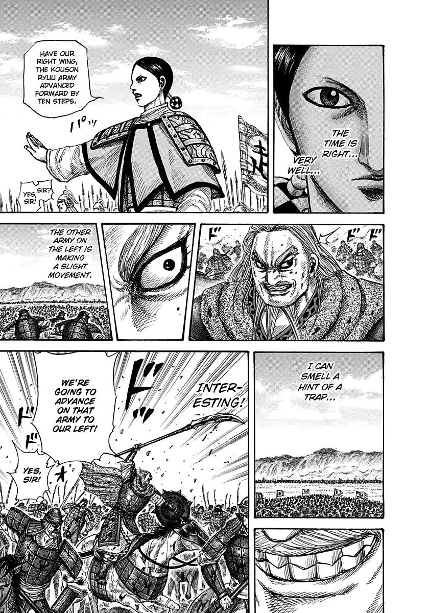 Kingdom Chapter 273 page 18 - Chapter 273: Commander of the Zhao Army