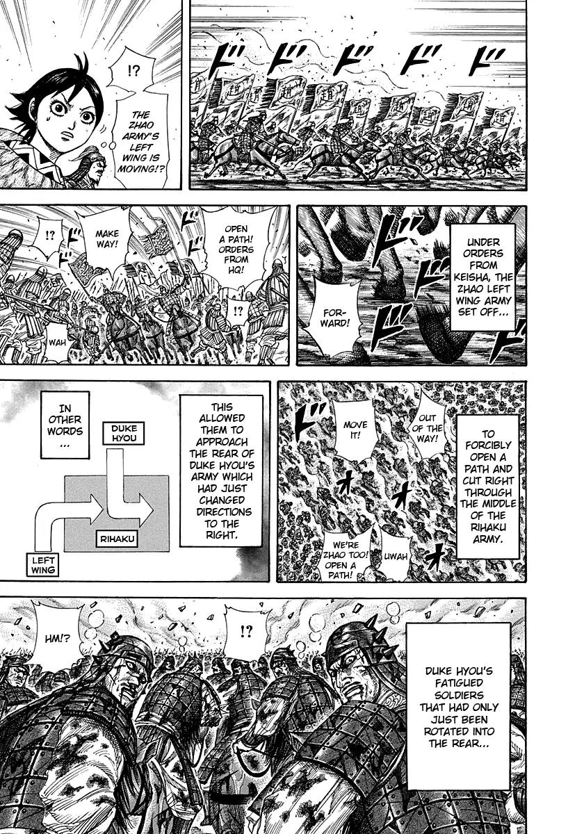 Kingdom Chapter 273 page 20 - Chapter 273: Commander of the Zhao Army
