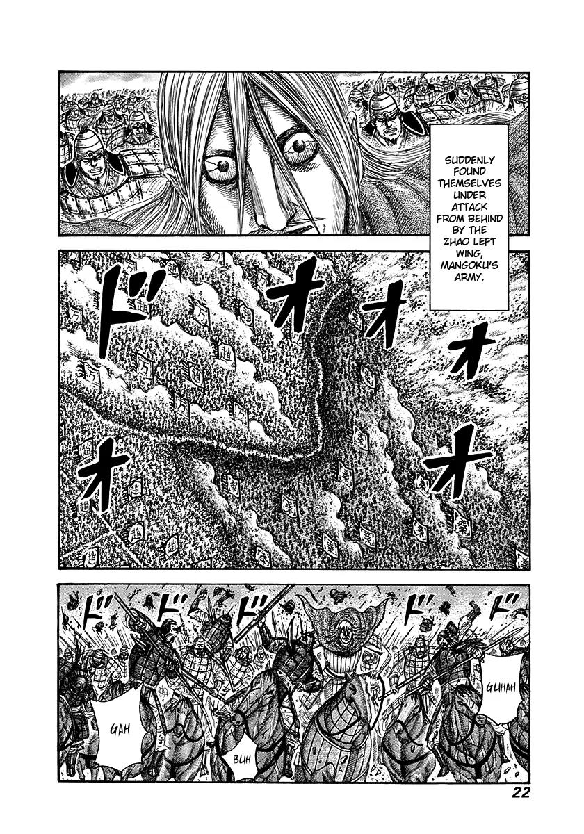 Kingdom Chapter 273 page 21 - Chapter 273: Commander of the Zhao Army