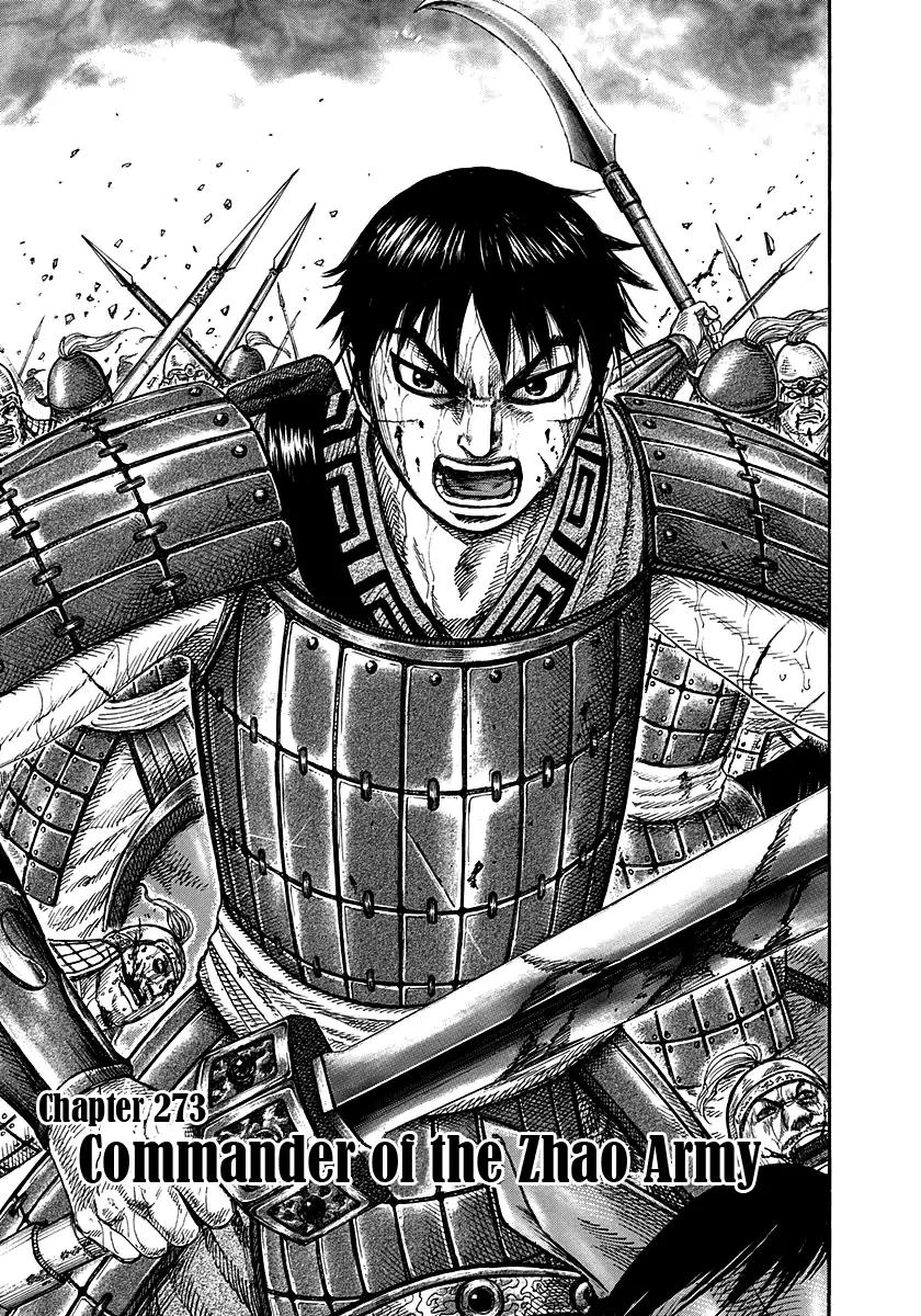 Kingdom Chapter 273 page 6 - Chapter 273: Commander of the Zhao Army