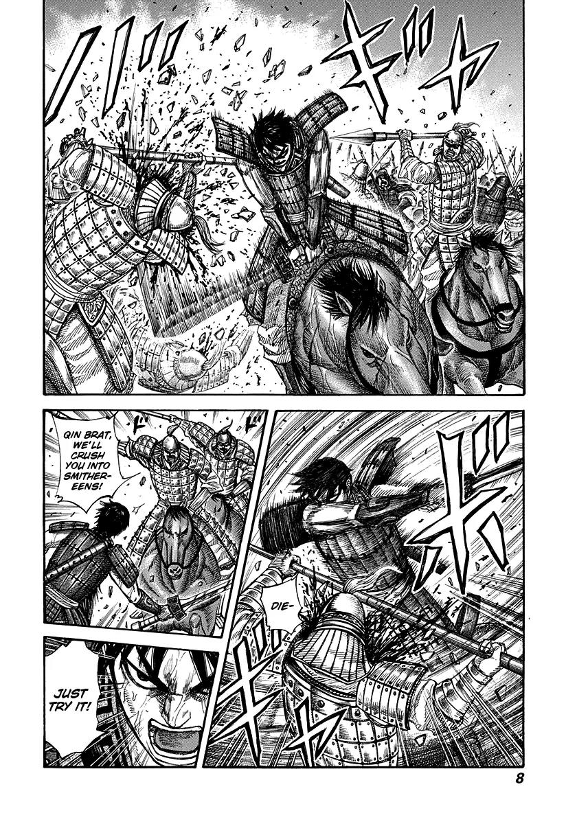 Kingdom Chapter 273 page 7 - Chapter 273: Commander of the Zhao Army