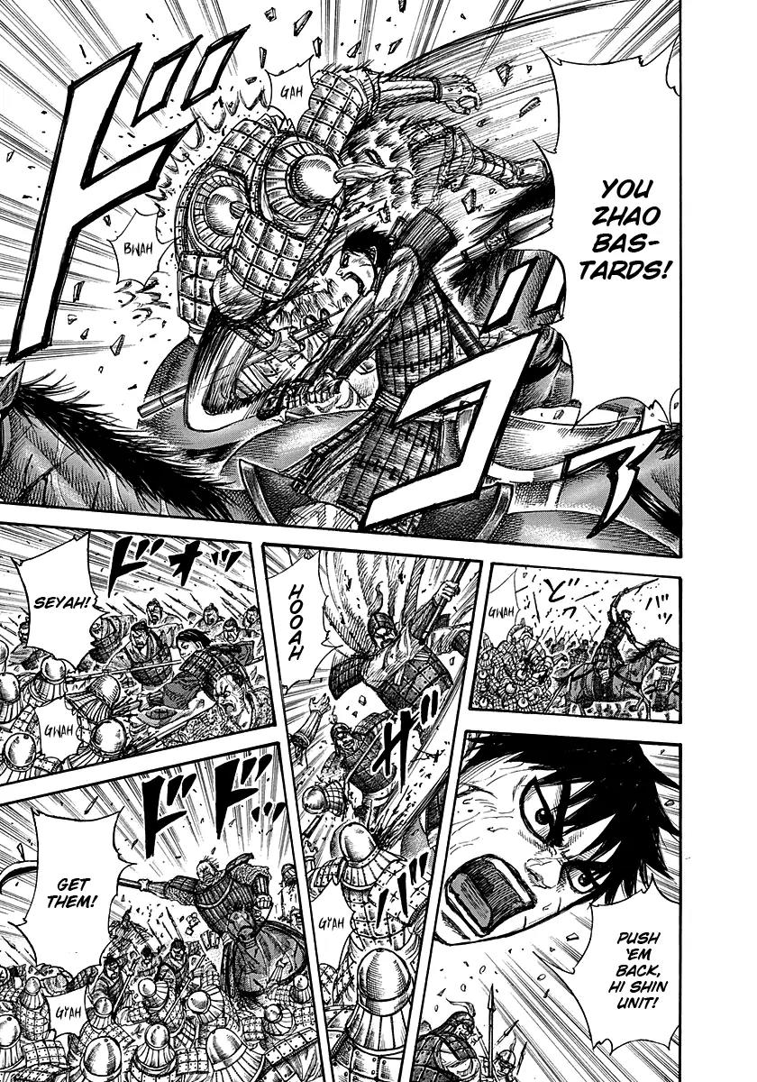 Kingdom Chapter 273 page 8 - Chapter 273: Commander of the Zhao Army