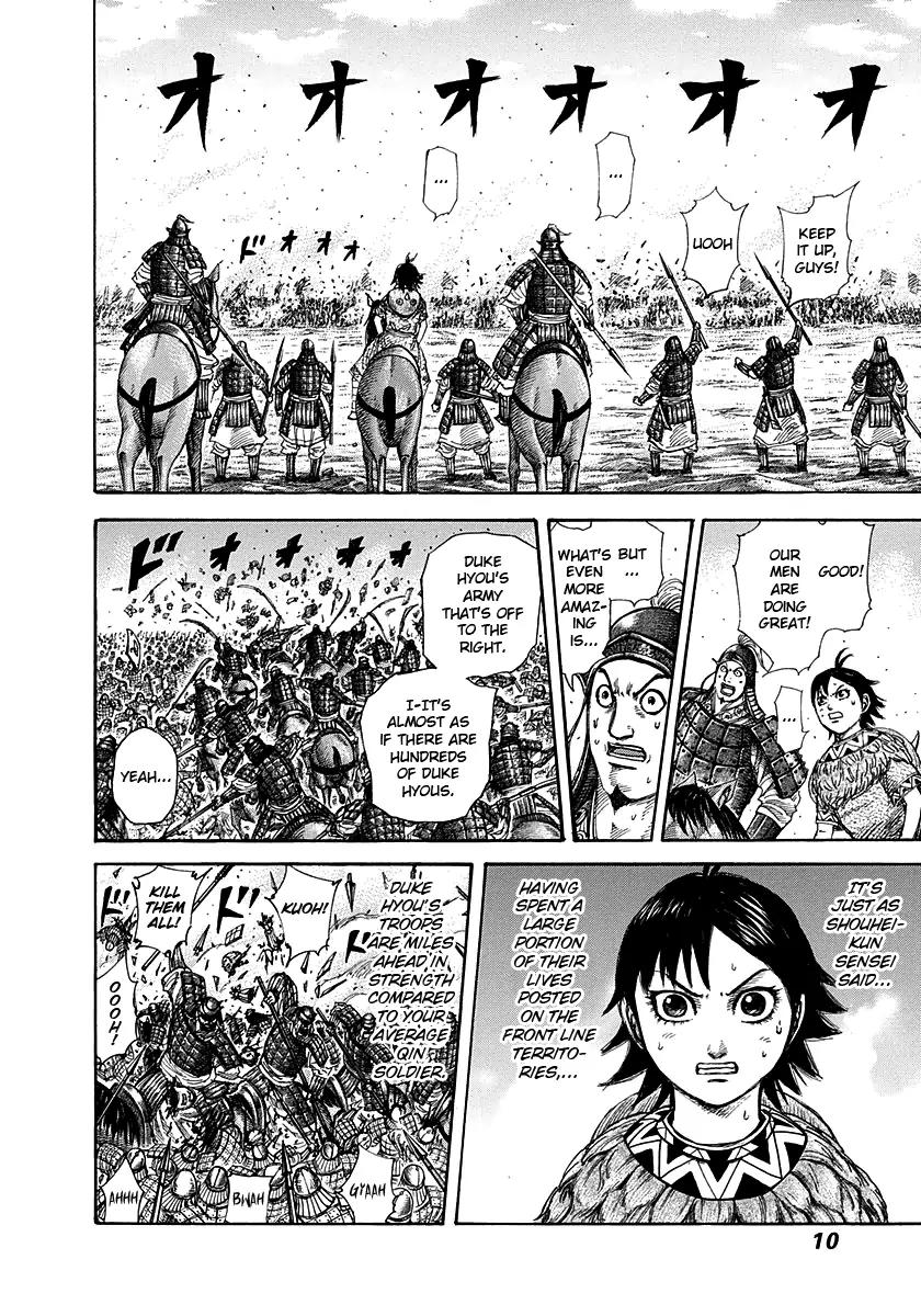 Kingdom Chapter 273 page 9 - Chapter 273: Commander of the Zhao Army