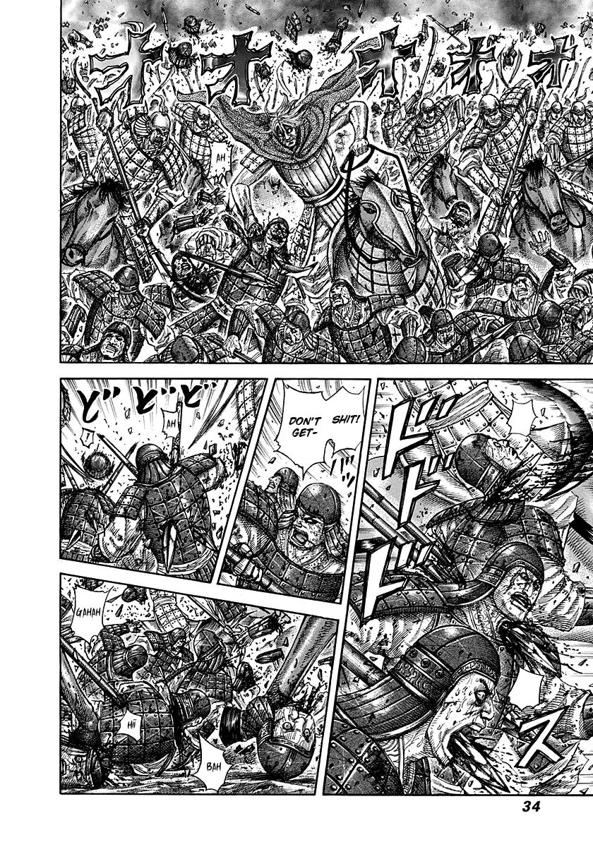 Kingdom manga, chapter 274, page 10 of 17
