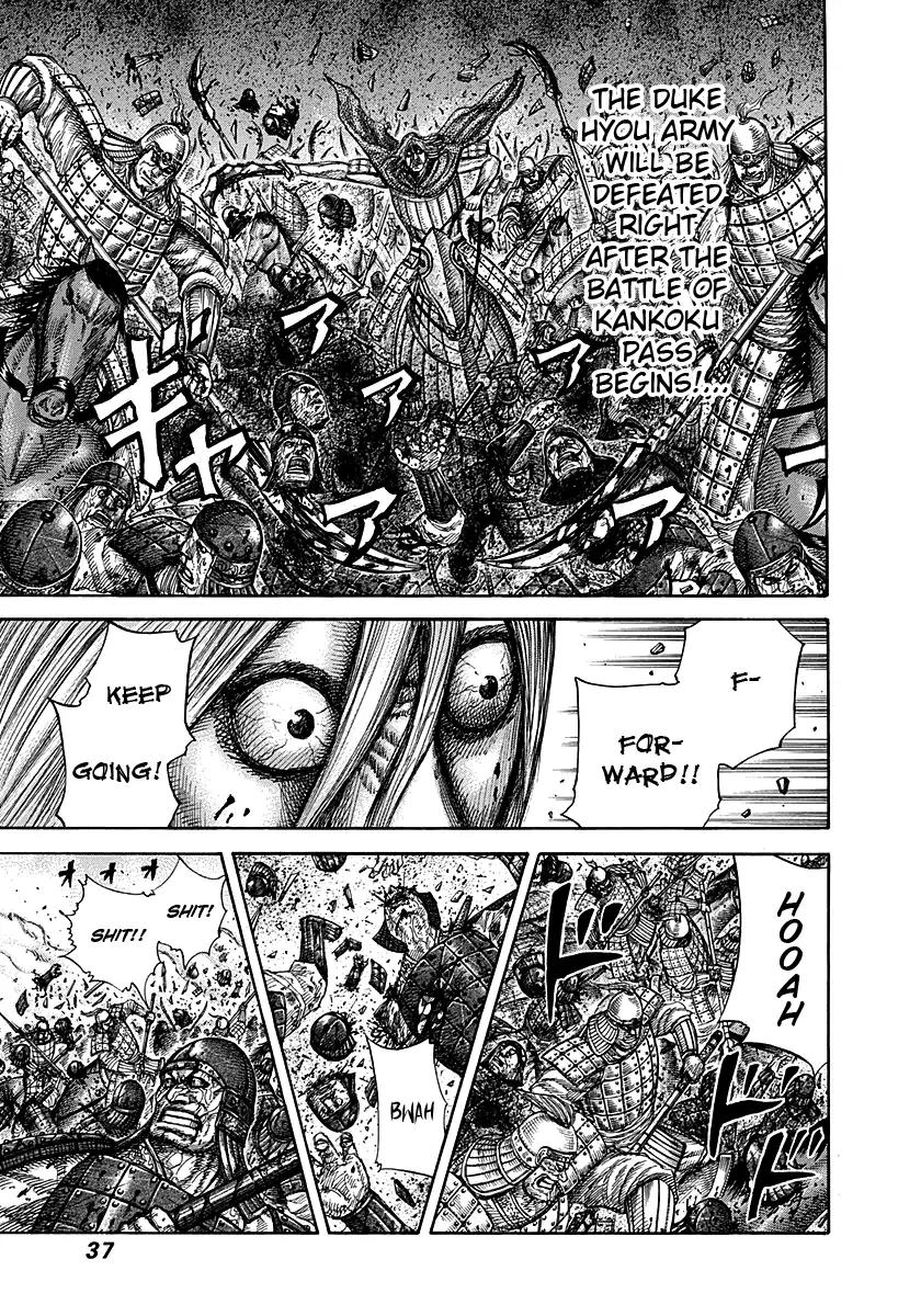 Kingdom manga, chapter 274, page 13 of 17