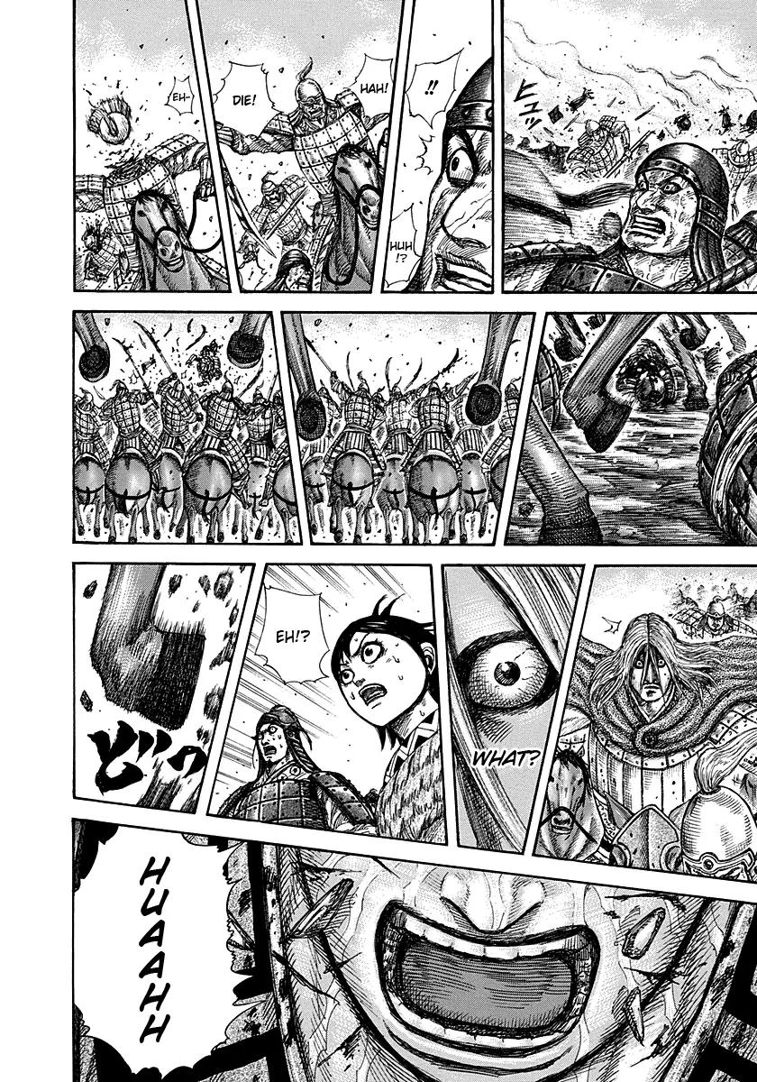 Kingdom manga, chapter 274, page 14 of 17