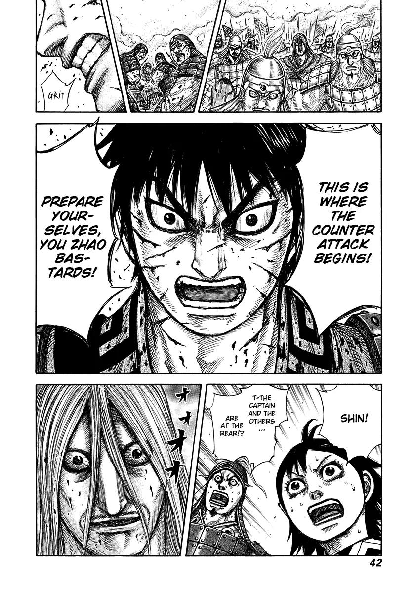 Kingdom manga, chapter 274, page 17 of 17