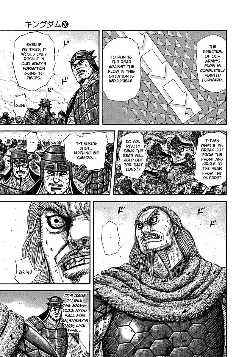 Kingdom manga, chapter 274, page 3 of 17