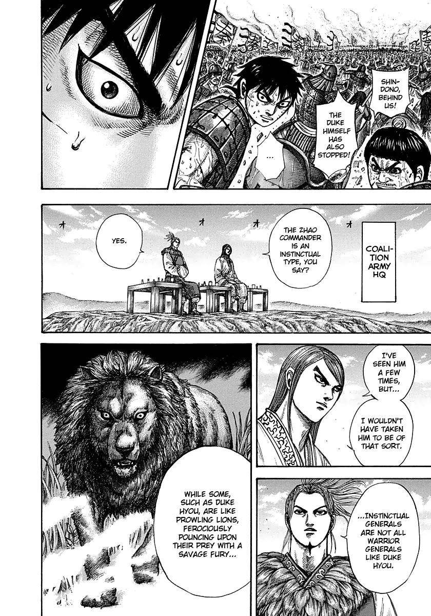 Kingdom manga, chapter 274, page 4 of 17