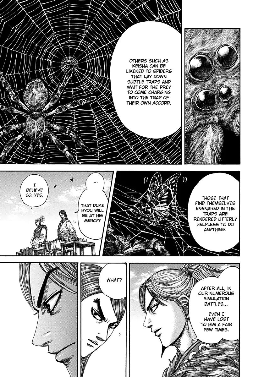 Kingdom manga, chapter 274, page 5 of 17
