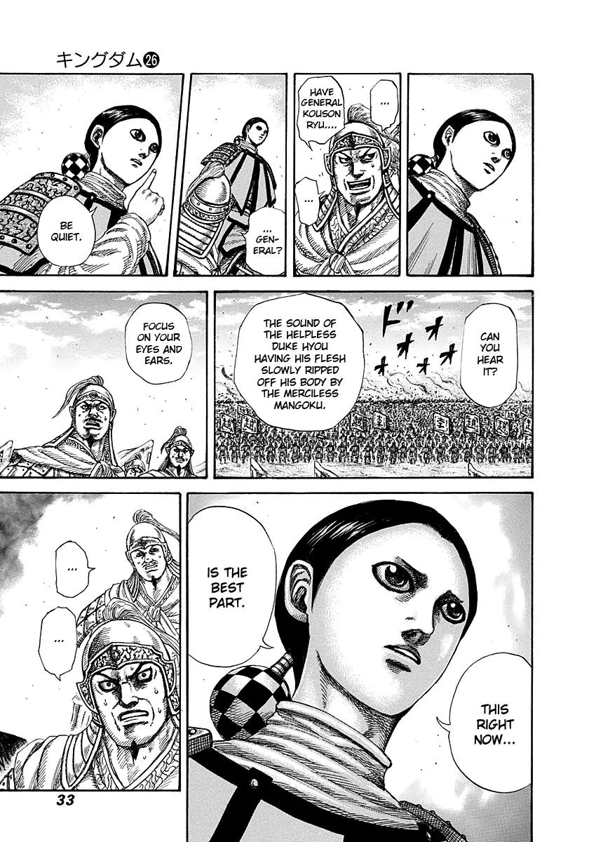 Kingdom manga, chapter 274, page 9 of 17