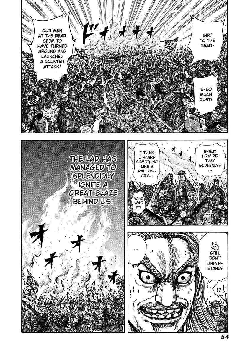 Kingdom manga, chapter 275, page 11 of 16