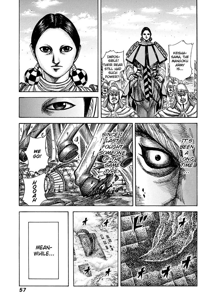 Kingdom manga, chapter 275, page 14 of 16