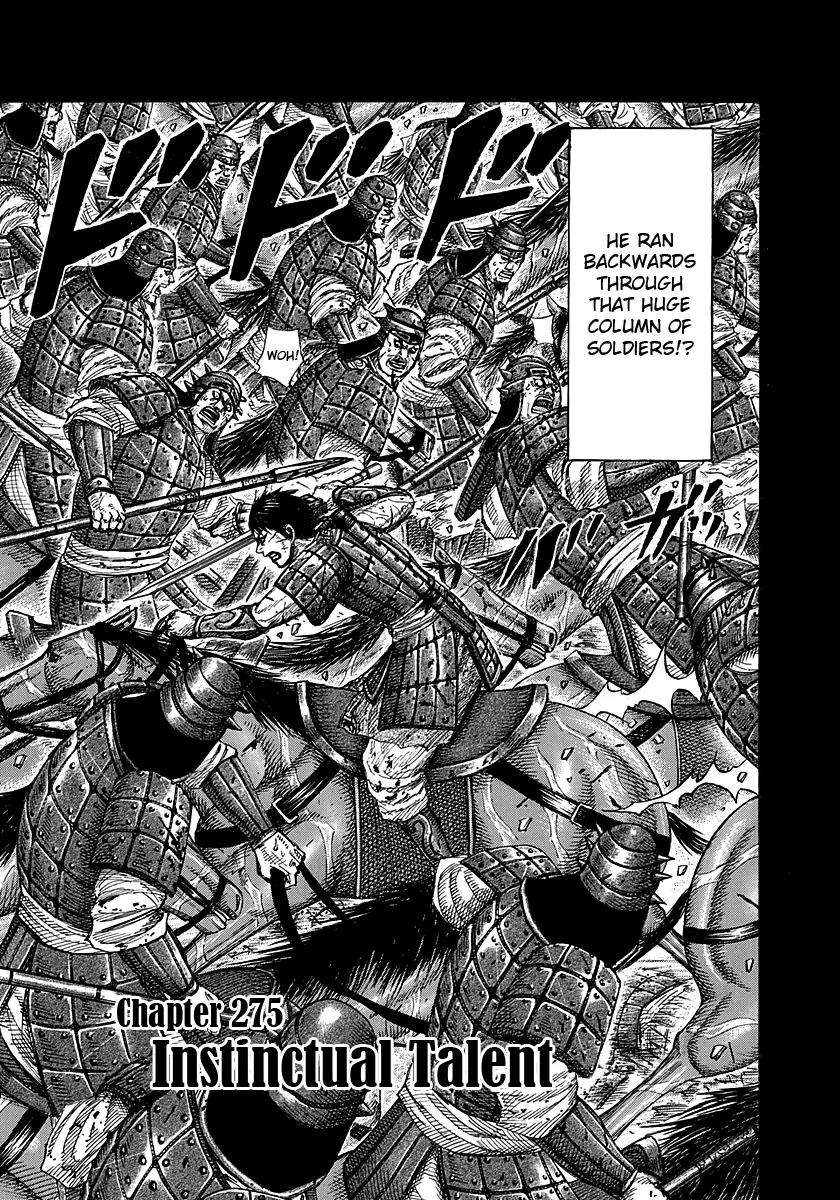 Kingdom manga, chapter 275, page 3 of 16