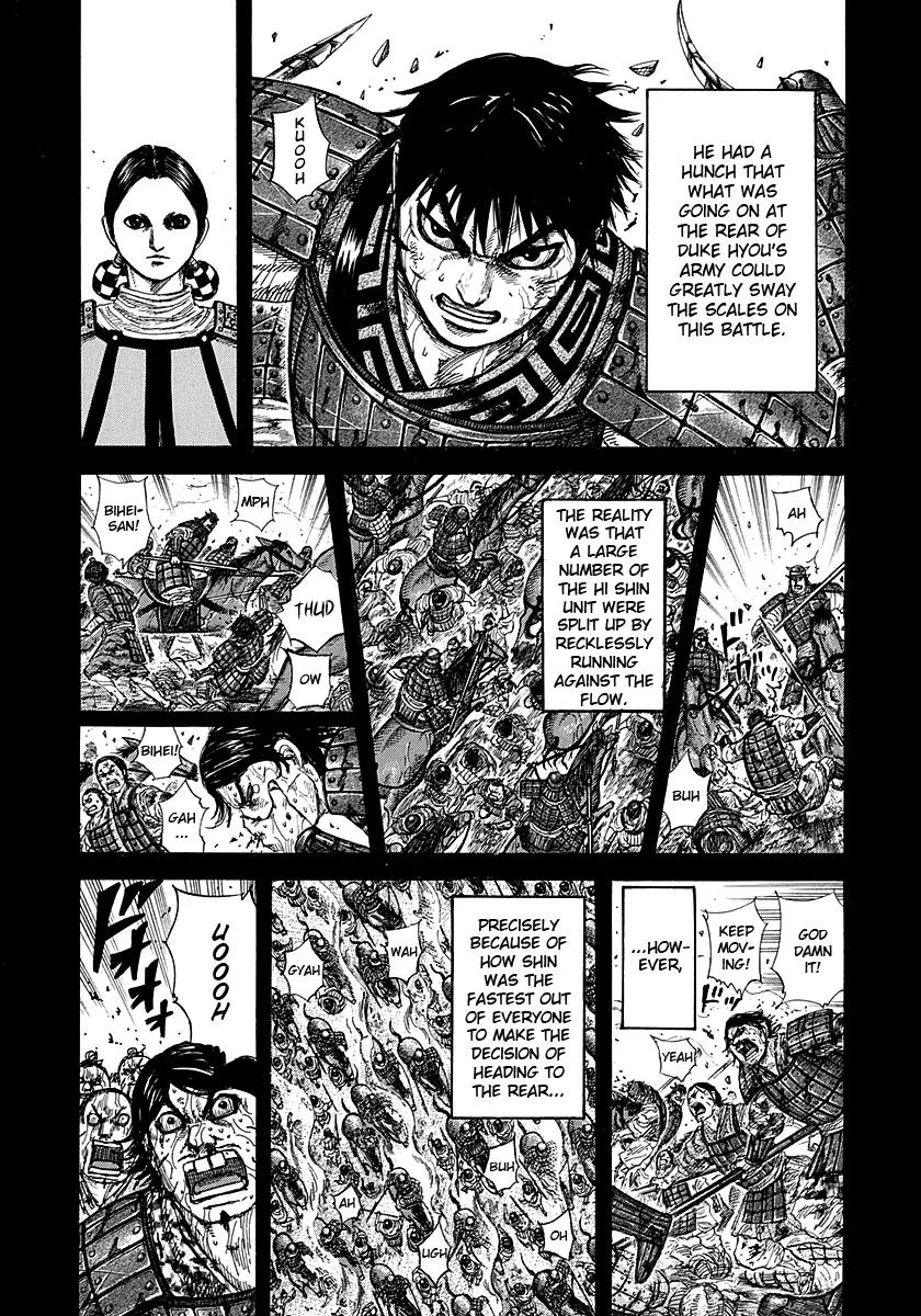 Kingdom manga, chapter 275, page 5 of 16